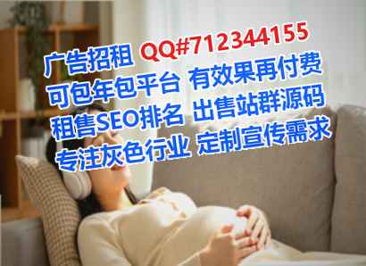慈溪代怀实业有限公司